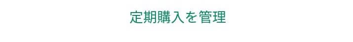 GooglePlay