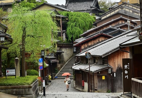 京都三年坂_