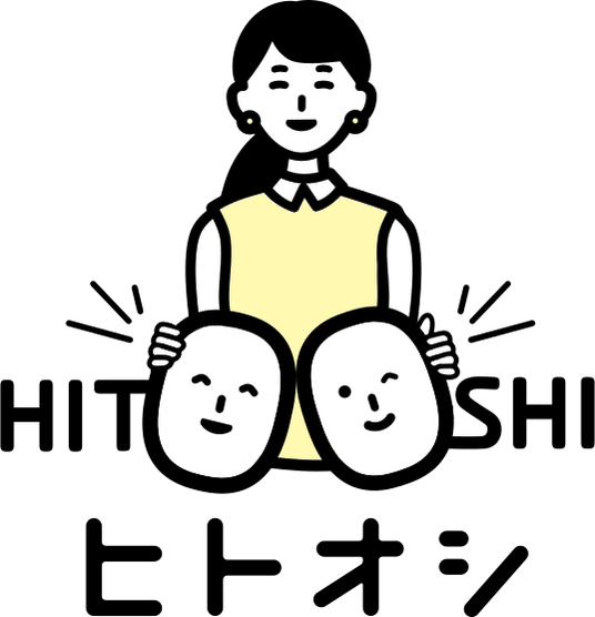 ヒトオシ ロゴ